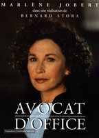 Avocat d'office (1995-1997) Обнаженные сцены