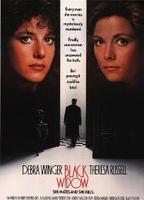 Black Widow (1987) Обнаженные сцены
