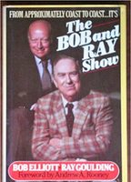 The Bob & Ray Show обнаженные сцены в ТВ-шоу