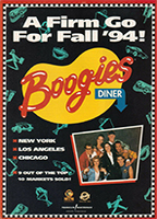 Boogies Diner 1994 фильм обнаженные сцены