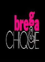 Brega & Chique (1987) Обнаженные сцены