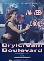 Brylcream Boulevard 1995 фильм обнаженные сцены