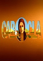 Cabocla (2004-настоящее время) Обнаженные сцены
