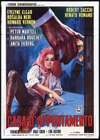 French Sex Murders (1972) Обнаженные сцены