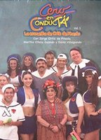 Cero en conducta (1999-2003) Обнаженные сцены