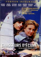Chasseurs d'écume (1999) Обнаженные сцены