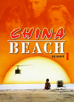 China Beach (1988-1991) Обнаженные сцены