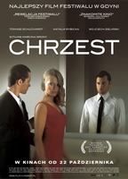 Chrzest (2010) Обнаженные сцены