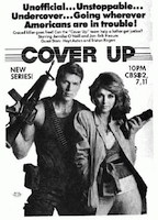 Cover Up 1984 фильм обнаженные сцены