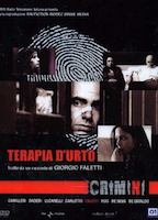 Crimes 2006 - 2010 фильм обнаженные сцены