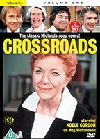 Crossroads (1964-1988) Обнаженные сцены