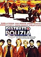 Distretto di Polizia обнаженные сцены в ТВ-шоу