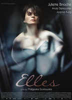 Elles (2011) Обнаженные сцены