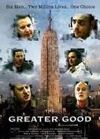 For the Greater Good (1991) Обнаженные сцены