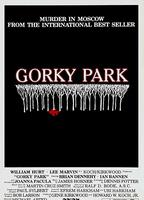 Gorky Park (1983) Обнаженные сцены