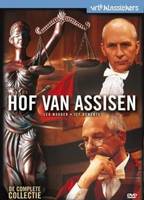 Hof Van Assisen обнаженные сцены в ТВ-шоу