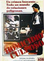Homicidio Culposo (1983) Обнаженные сцены