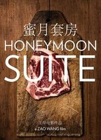 Honeymoon Suite 2013 фильм обнаженные сцены