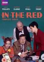 In the Red 1998 фильм обнаженные сцены
