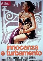 Innocence and Desire 1974 фильм обнаженные сцены
