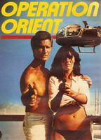 Operation Orient (1978) Обнаженные сцены