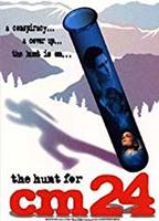 Jagd nach CM 24 (1997) Обнаженные сцены