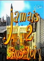 Jamais 2 sans toi 1996 фильм обнаженные сцены