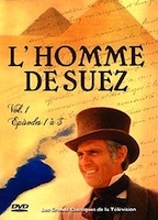 L' Homme de Suez 1983 фильм обнаженные сцены
