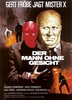 The Man Without a Face (1975) Обнаженные сцены
