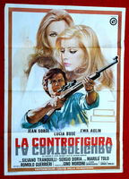 La Controfigura 1971 фильм обнаженные сцены
