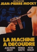 The Unsewing Machine 1986 фильм обнаженные сцены