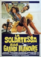 The Soldier with Great Maneuvers (1978) Обнаженные сцены