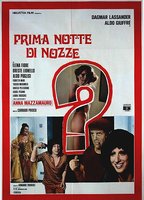 La prima notte di nozze (1976) Обнаженные сцены