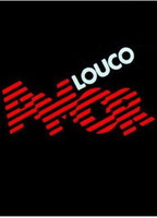 Louco Amor (1983) Обнаженные сцены