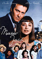 María José (1995) Обнаженные сцены