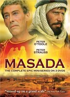 Masada обнаженные сцены в ТВ-шоу