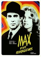 Max et les ferrailleurs (1971) Обнаженные сцены