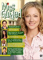 Miss Guided (2008) Обнаженные сцены