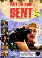 Mit liv som Bent (2001) Обнаженные сцены