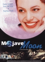 Луна пустыни 1996 фильм обнаженные сцены