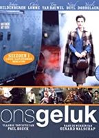 Ons Geluk (1995-1996) Обнаженные сцены