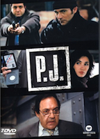 P.J. (1997-2009) Обнаженные сцены