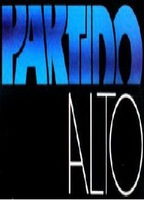 Partido Alto (1984) Обнаженные сцены
