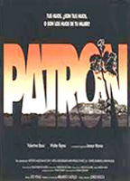 Patrón 1993 фильм обнаженные сцены