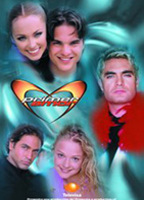 Primer amor... a mil por hora (2000-2001) Обнаженные сцены