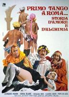 Primo tango a Roma... storia d'amore e d'alchimia (1973) Обнаженные сцены