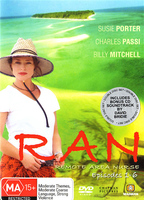 RAN: Remote Area Nurse (2006) Обнаженные сцены