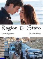 Ragion Di Stato обнаженные сцены в ТВ-шоу