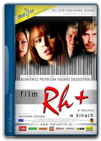 Rh+ (2005) Обнаженные сцены