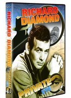 Richard Diamond, Private Detective 1957 фильм обнаженные сцены